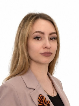 Федорова Екатерина Сергеевна.